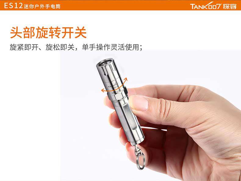 1577428728806576.jpg es12-寬度790_04.jpg