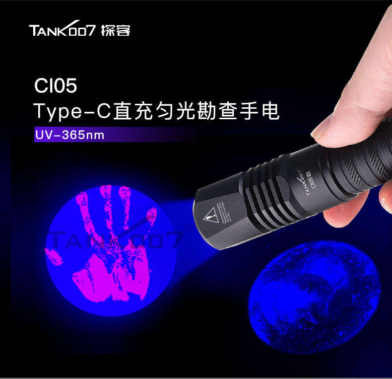 1629425844135459.jpg CI05-CN_01.jpg