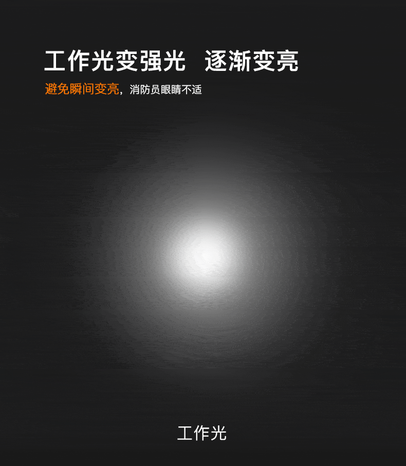 1629437589753767.gif TX105C-CN_11.gif