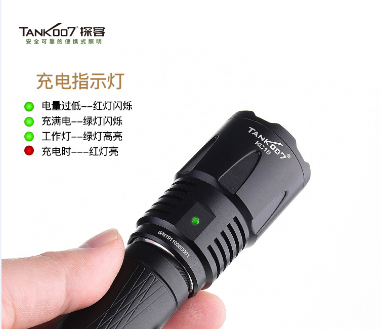 強光手電筒_led強光手電筒 強光手電筒_led強光手電筒