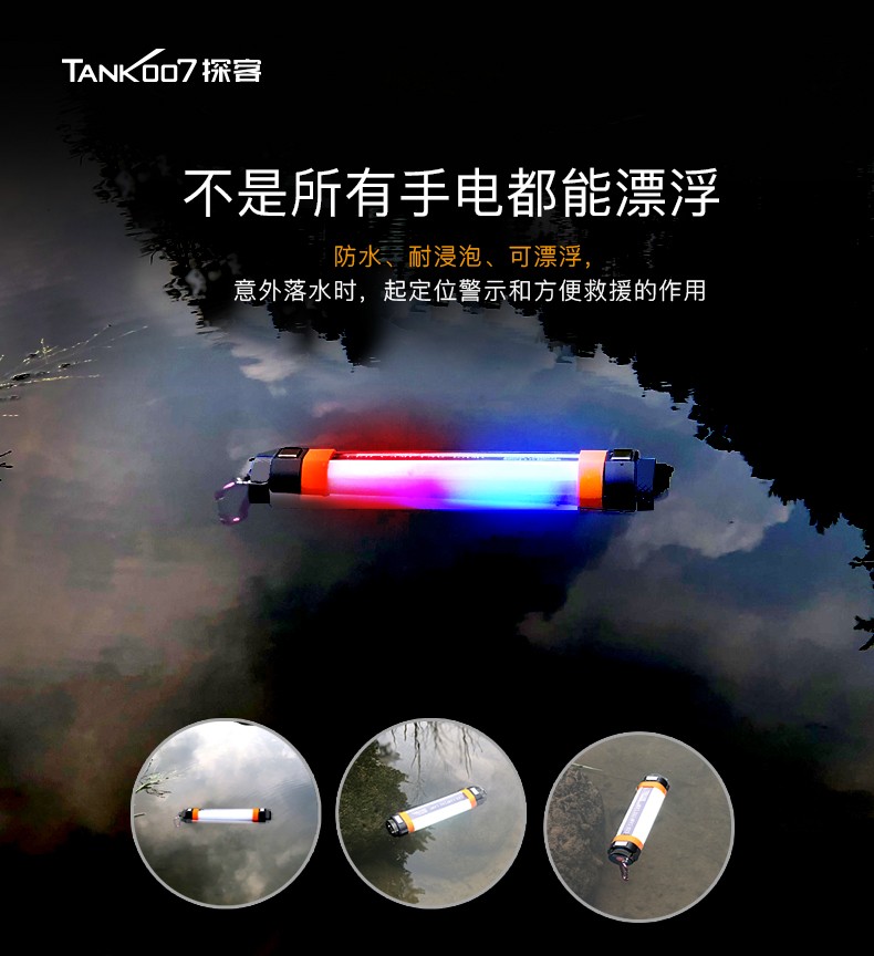 1712828961121263.jpg KF3-中文詳情_09.jpg