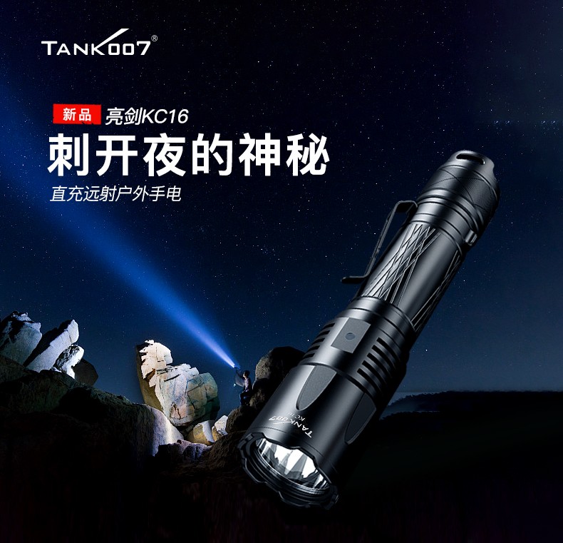 藍(lán)綠光LED未來(lái)發(fā)展前景如何？