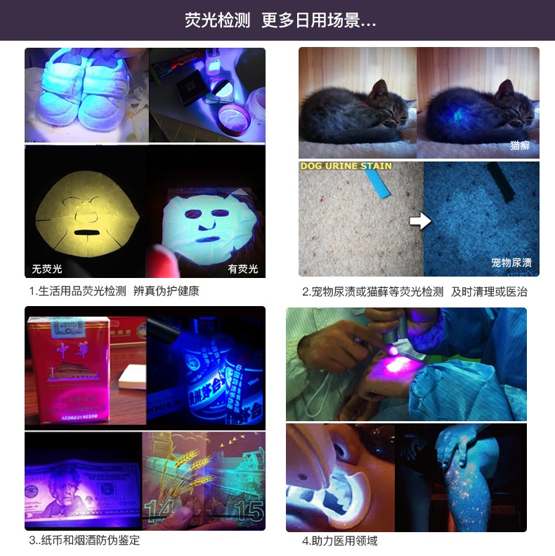 1731924119929914.jpg UV320-詳情-CN2_11.jpg