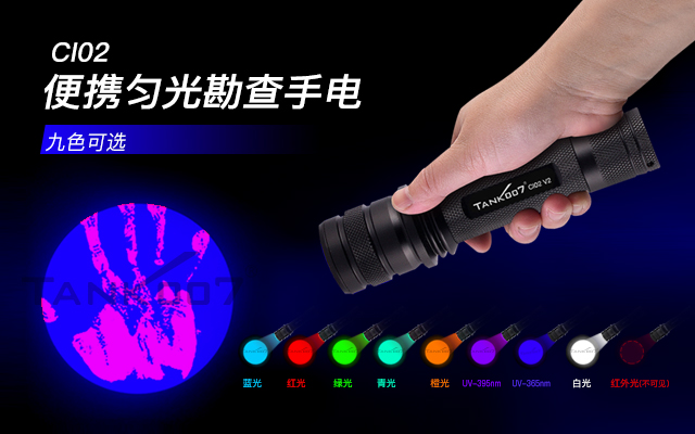 1753262313112583.jpg 640--400 CI02.jpg