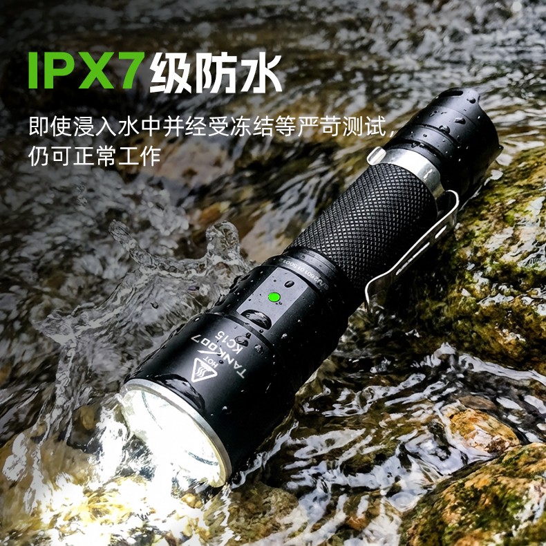 1769653499537994.jpg KC15詳情CN_07.jpg