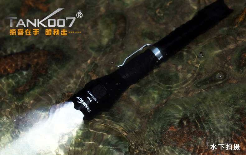 手電PT10，為戰術而生